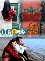 久久青青草原综合伊人